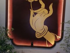-沐春秋茶书院·茶室.茶馆.商务包房(知春路店)