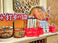 -潮正和潮汕牛肉火锅·老字号(番禺万达店)