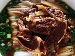 牛肉-肖娭毑老面馆(自然岭路店)