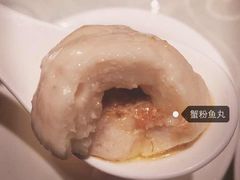 -湖庭壹品鸭王·传统北京烤鸭·别墅私房菜·庭院宵夜(江宁店)