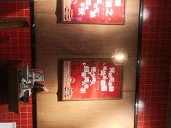 -霸蛮湖南菜·牛肉粉(荣京西街店)