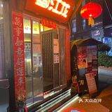 秋天不妨吃一点热乎的火锅