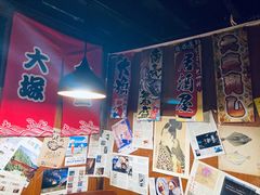 -五右卫门(张自忠路店)