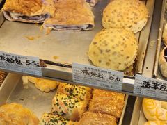 -美嘉华面包西饼店(红胜坊店)
