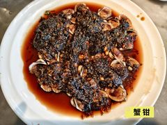 -兴仙饭店·闽味海鲜(马尾总店)