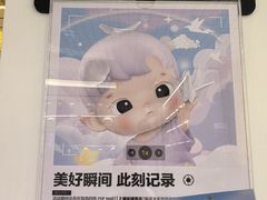 -泡泡玛特POPMART(上海环球港店)