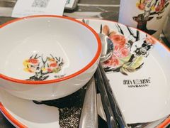 -新白鹿餐厅(虹桥南丰城店)