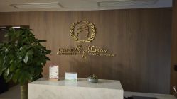 -馨月汇·一悦馨香月子中心(前滩店)