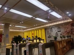 -汤里来温泉