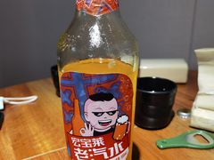 -陈老斯呼尔嗨吃烧烤(科巷店)