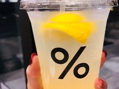 -% Arabica阿拉比卡咖啡(深圳湾万象城店)