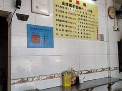 -顺兴面店(领展购物广场西区店)