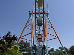 -南戴河国际娱乐中心