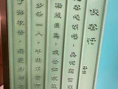 -春满园·邯郸菜发祥地(滏东店)