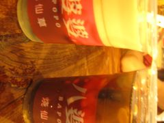 烧仙草-八婆婆烧仙草(中山路店)