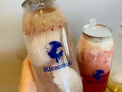 马蹄爆珠电椰水-蔻蔻椰·鲜萃椰子水(COCO Park店)