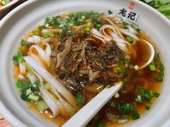 原汤酸辣米粉-湘人龙记老长沙米粉(鸟巢店)
