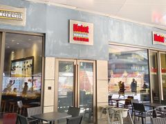 -The Habit Burger Grill 哈比特汉堡(爱琴海店)