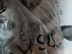 -野上麦田(中贸广场店)