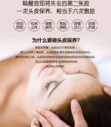 -MONE美发沙龙