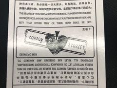 -爱丽丝冒险奇遇记