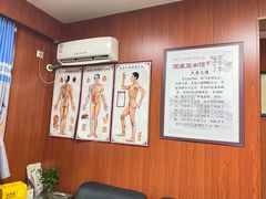 -国医整脊馆(武夷路店)