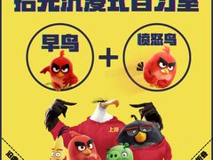 -拾光24h沉浸式自习室(临江门总店)