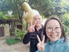 -广西壮族自治区药用植物园