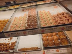 -陕拾叁-西安糕点(大雁塔店)