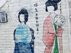 -小洲村