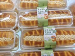 -TOUCH泰奇(奉贤人民南路店)