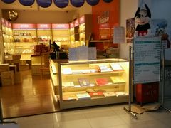 -中国邮政储蓄银行(东新路支行)