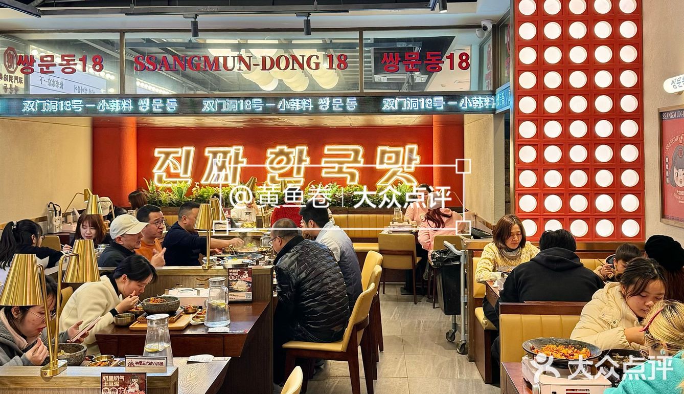 广州！！！这家人均不到百元吃撑了[流泪]好便…