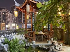 -道南書院·私房菜·早午茶·茶馆