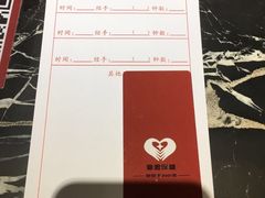 -碧澄保健(东风西路店)