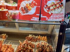 -糖贵妃·冰糖葫芦·刨冰(新街口印象汇店)