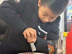 -Tubestation站点比萨(高新万达ONE店)
