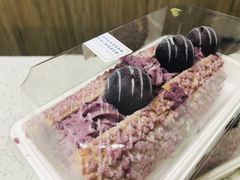 葡萄魔法棒-奈雪的茶(天河城店)