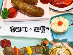 -库滋明·俄罗斯特色美食(中央大街店)