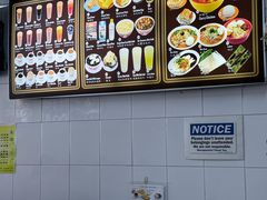 -Killiney Kopitiam(基利尼路67号店)