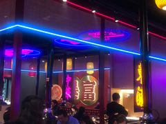 -十三姨正合丰烤肉(营迹路店)