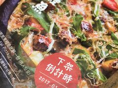 -乐凯撒披萨(东方新世界店)