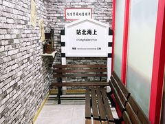 -怦然秘事游戏体验馆(银座和谐广场店)