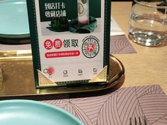 -摩欧客意式餐厅(高新活力汇店)
