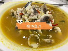 -红日饭店(裕隆三路店)