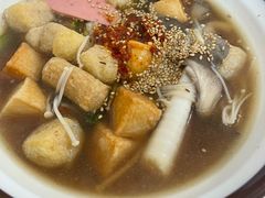-老好吃清真麻辣烫