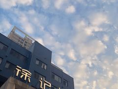 -徐记海鲜(开福寺|伍家岭店)
