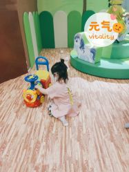 -绿野星空儿童乐园
