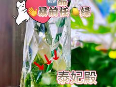 -泰妃殿(宏伊国际广场店)