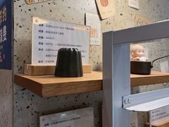 -发酵食堂(屏风街店)